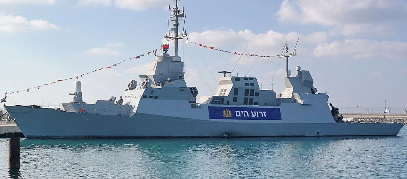 Ισραηλινό Ναυτικό: Αυτή είναι η πραγματική του ισχύς (βίντεο)